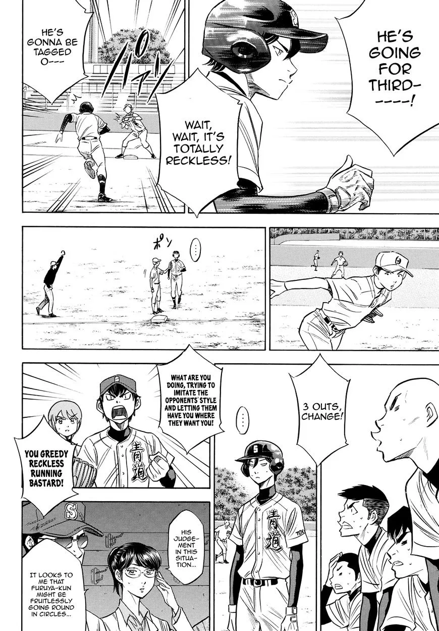 Daiya No A - Act Ii Zinmanga X Chapter 71 Page 8