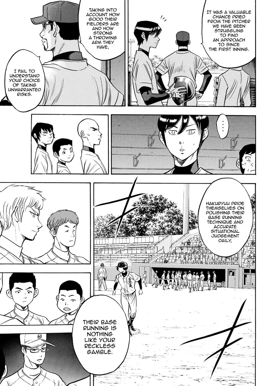 Daiya No A - Act Ii Zinmanga X Chapter 71 Page 11