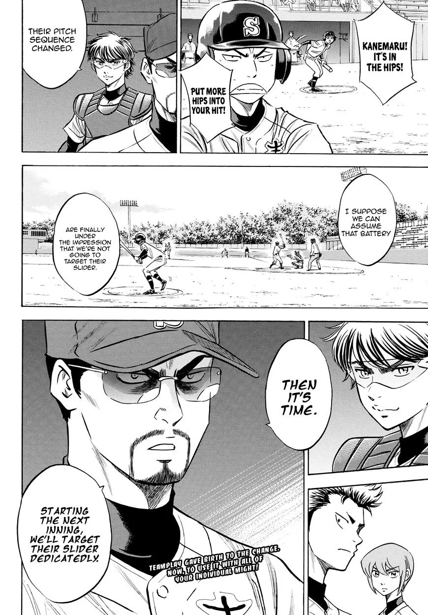 Daiya No A - Act Ii Zinmanga X Chapter 71 Page 20
