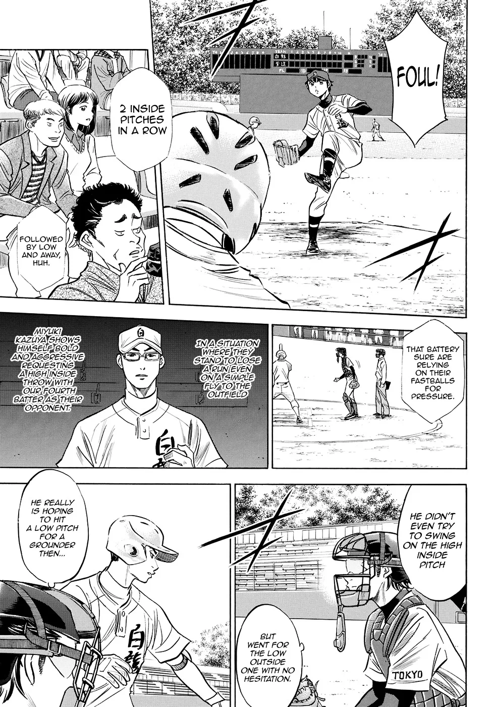 Daiya No A - Act Ii Zinmanga X Chapter 68 Page 3