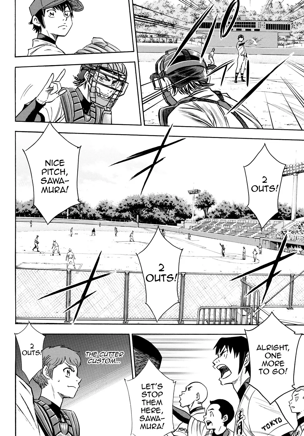 Daiya No A - Act Ii Zinmanga X Chapter 68 Page 8