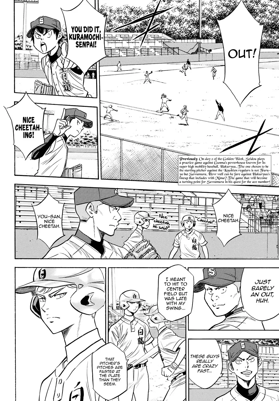 Daiya No A - Act Ii Zinmanga X Chapter 67 Page 2