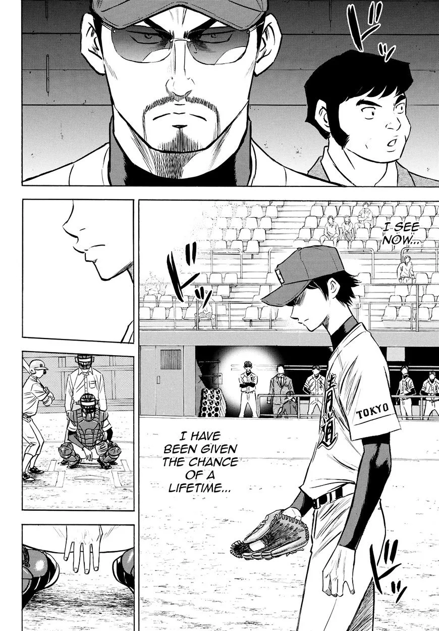 Daiya No A - Act Ii Zinmanga X Chapter 66 Page 15