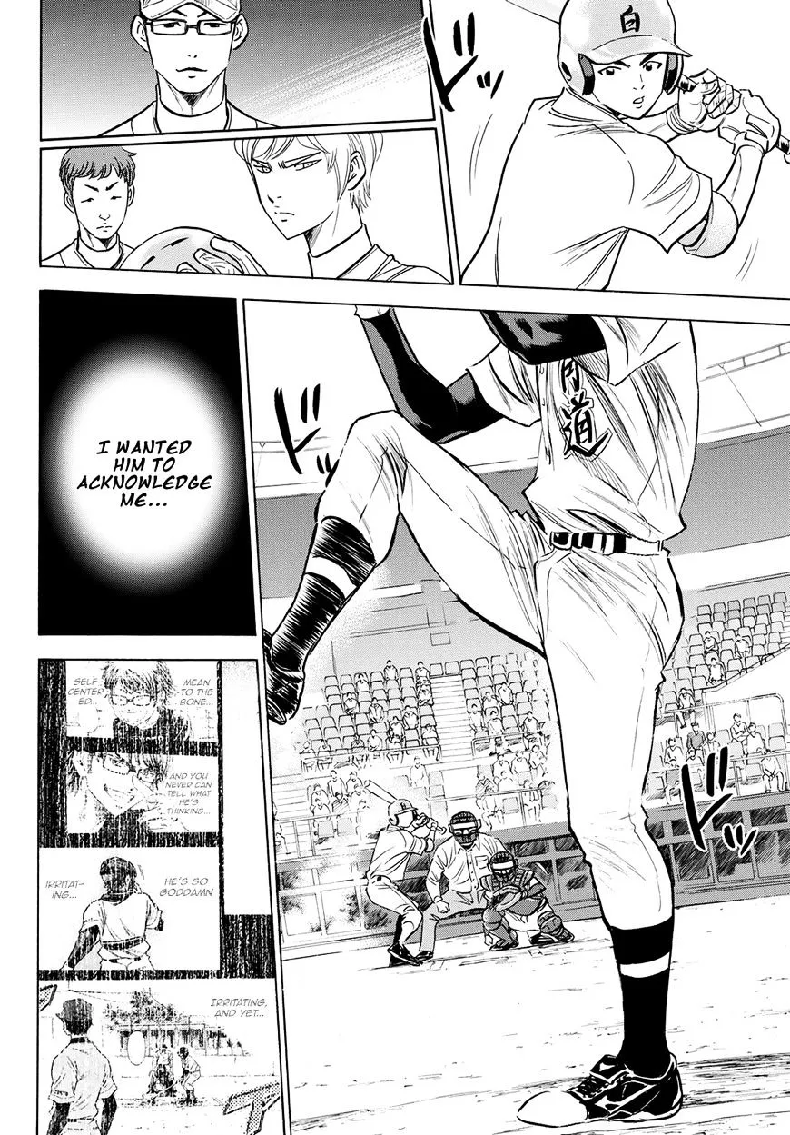 Daiya No A - Act Ii Zinmanga X Chapter 66 Page 17