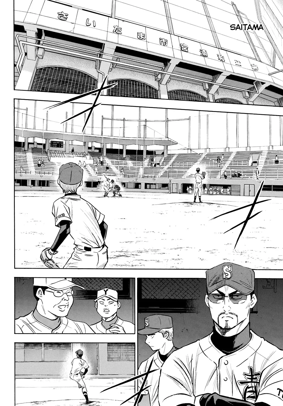 Daiya No A - Act Ii Zinmanga X Chapter 64 Page 6