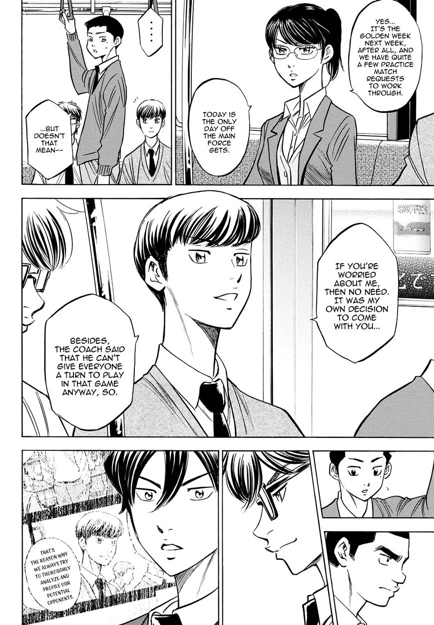 Daiya No A - Act Ii Zinmanga X Chapter 57 Page 2