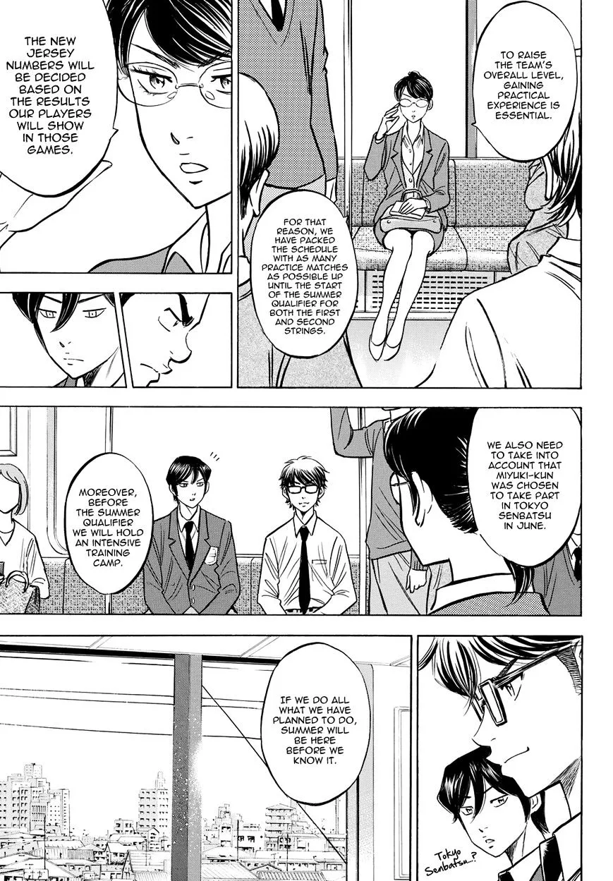 Daiya No A - Act Ii Zinmanga X Chapter 57 Page 3