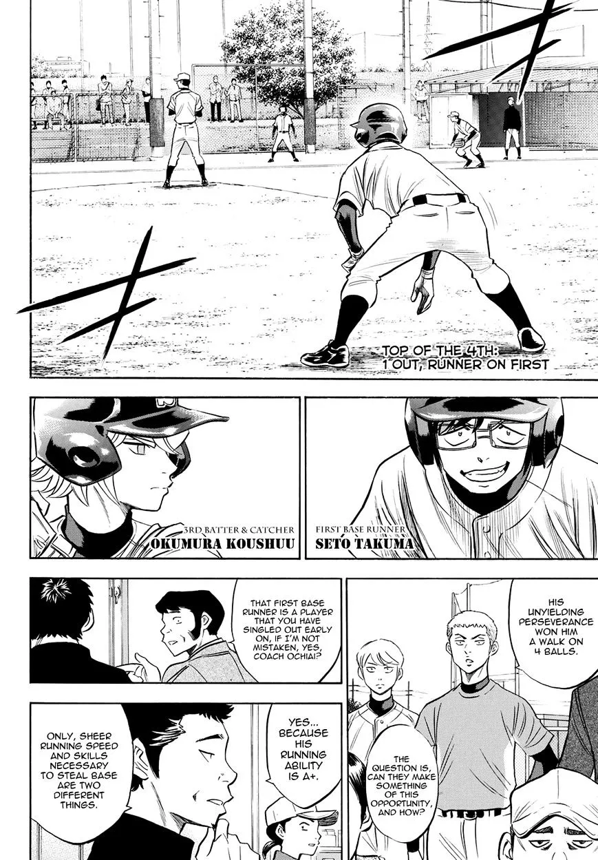 Daiya No A - Act Ii Zinmanga X Chapter 57 Page 4