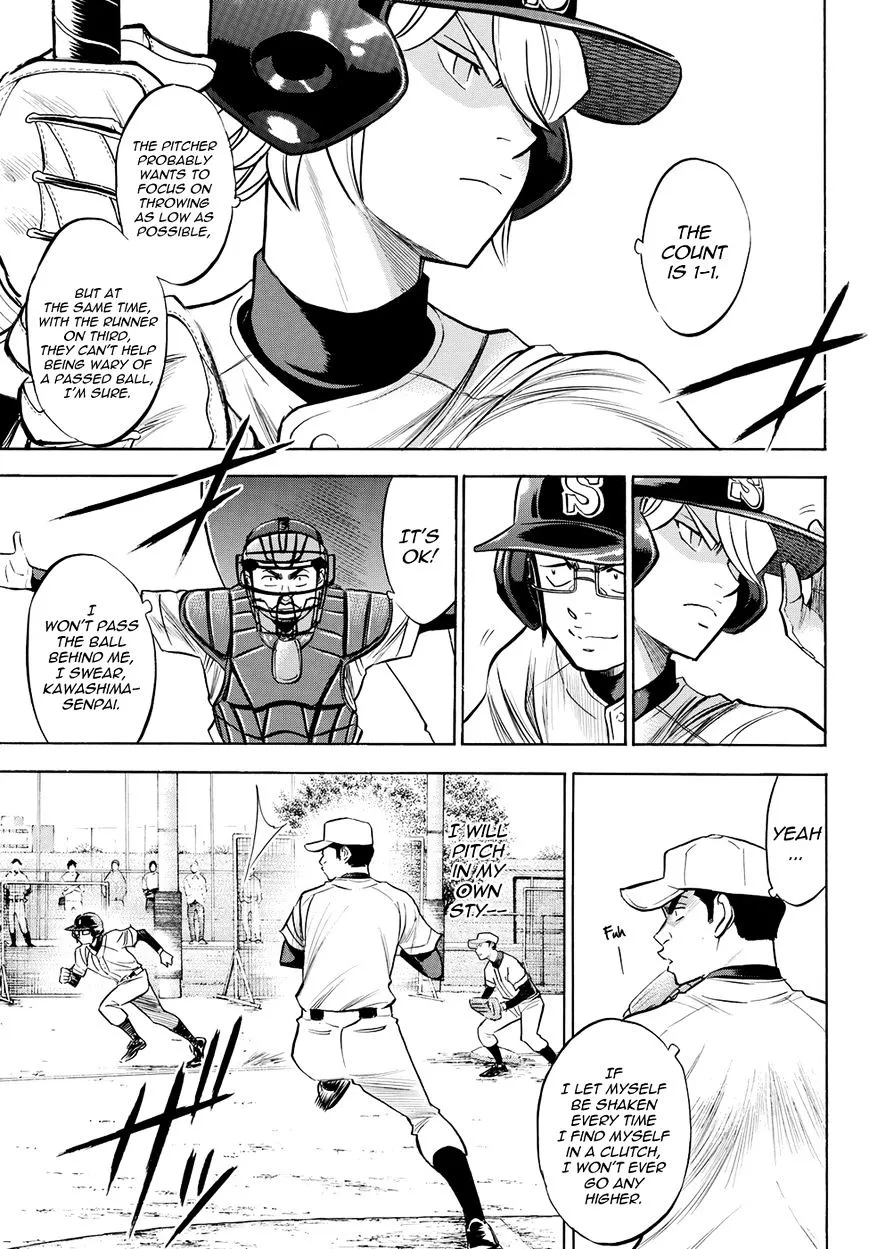 Daiya No A - Act Ii Zinmanga X Chapter 57 Page 13