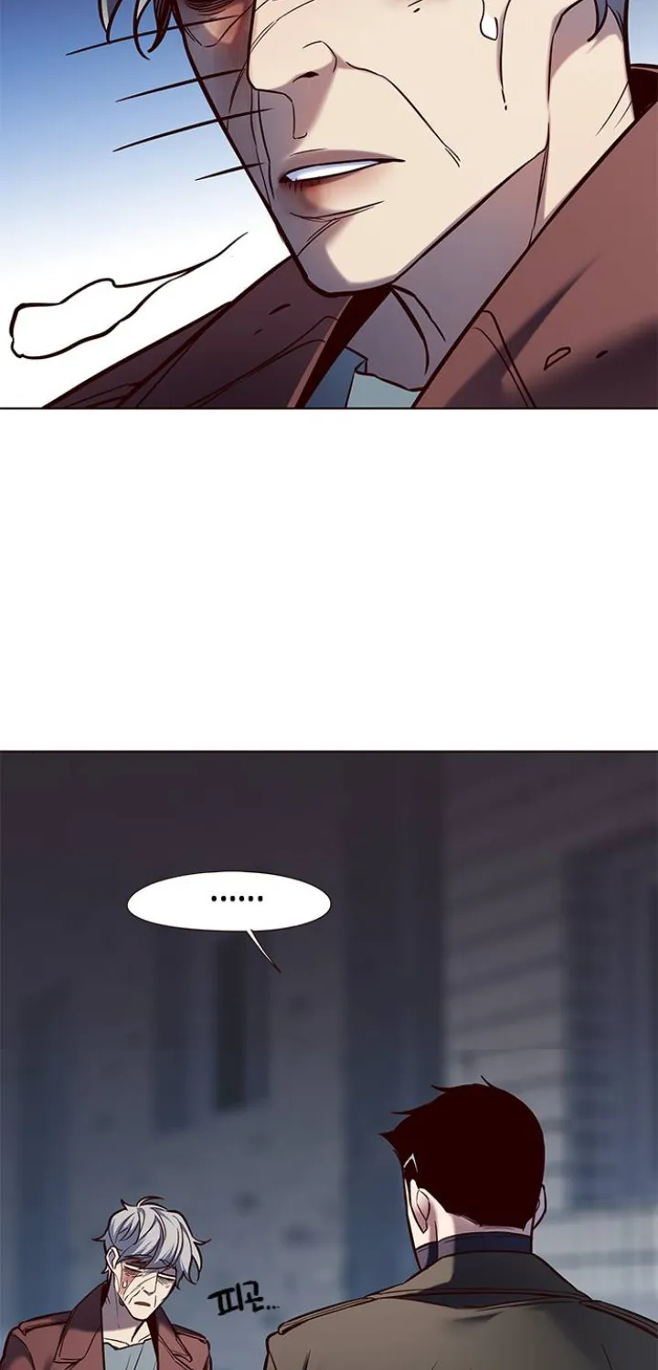 Eleceed Zinmanga X Chapter 112 Page 87