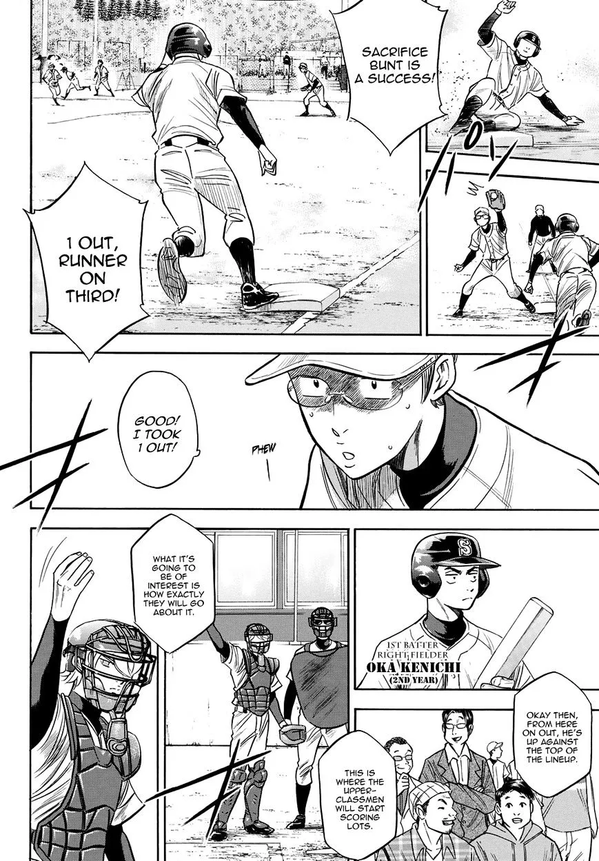 Daiya No A - Act Ii Zinmanga X Chapter 55 Page 14