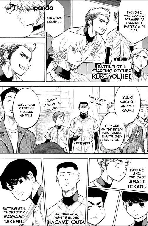 Daiya No A - Act Ii Zinmanga X Chapter 53 Page 6