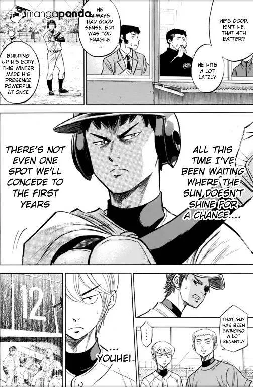 Daiya No A - Act Ii Zinmanga X Chapter 53 Page 19