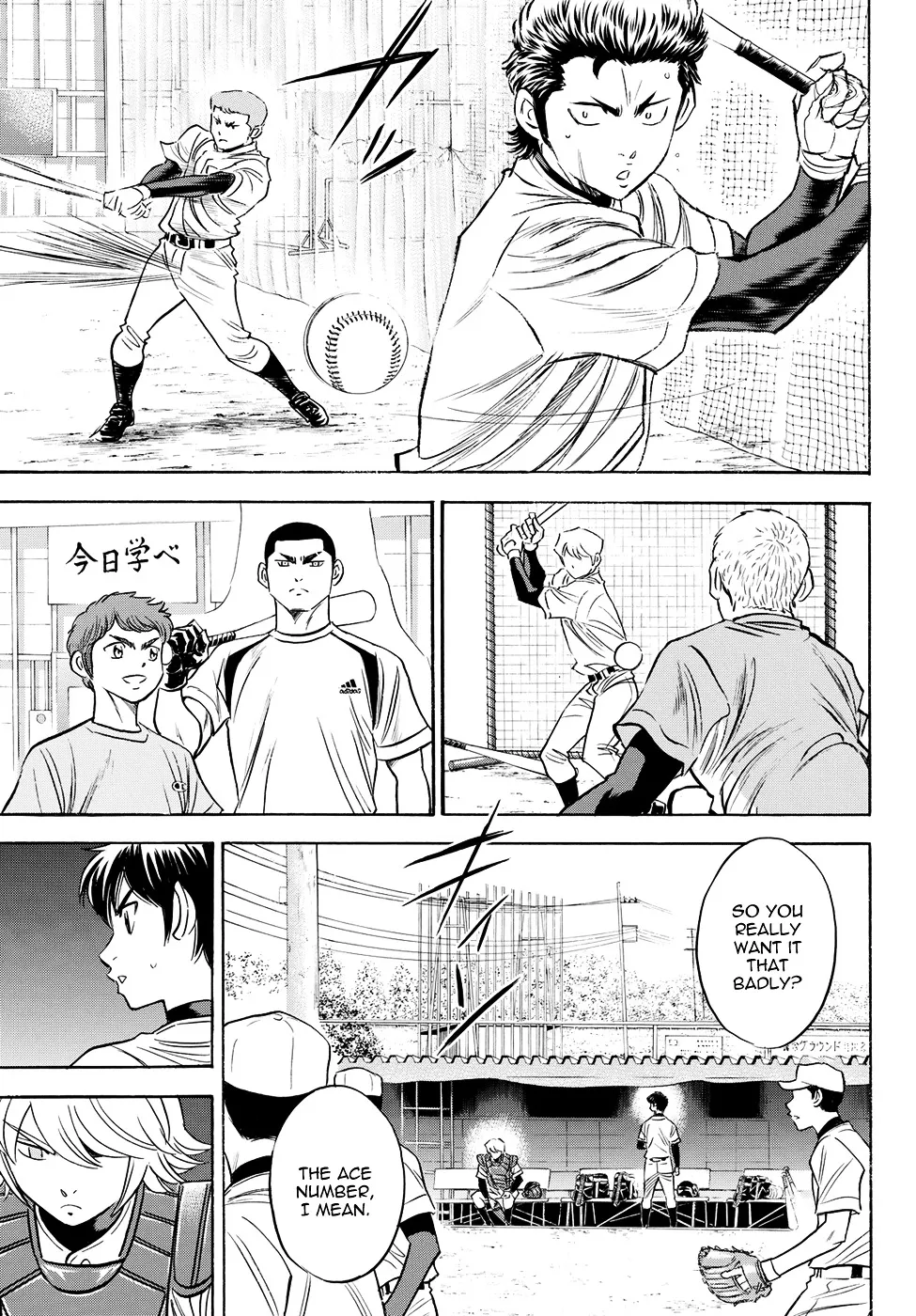 Daiya No A - Act Ii Zinmanga X Chapter 52 Page 3