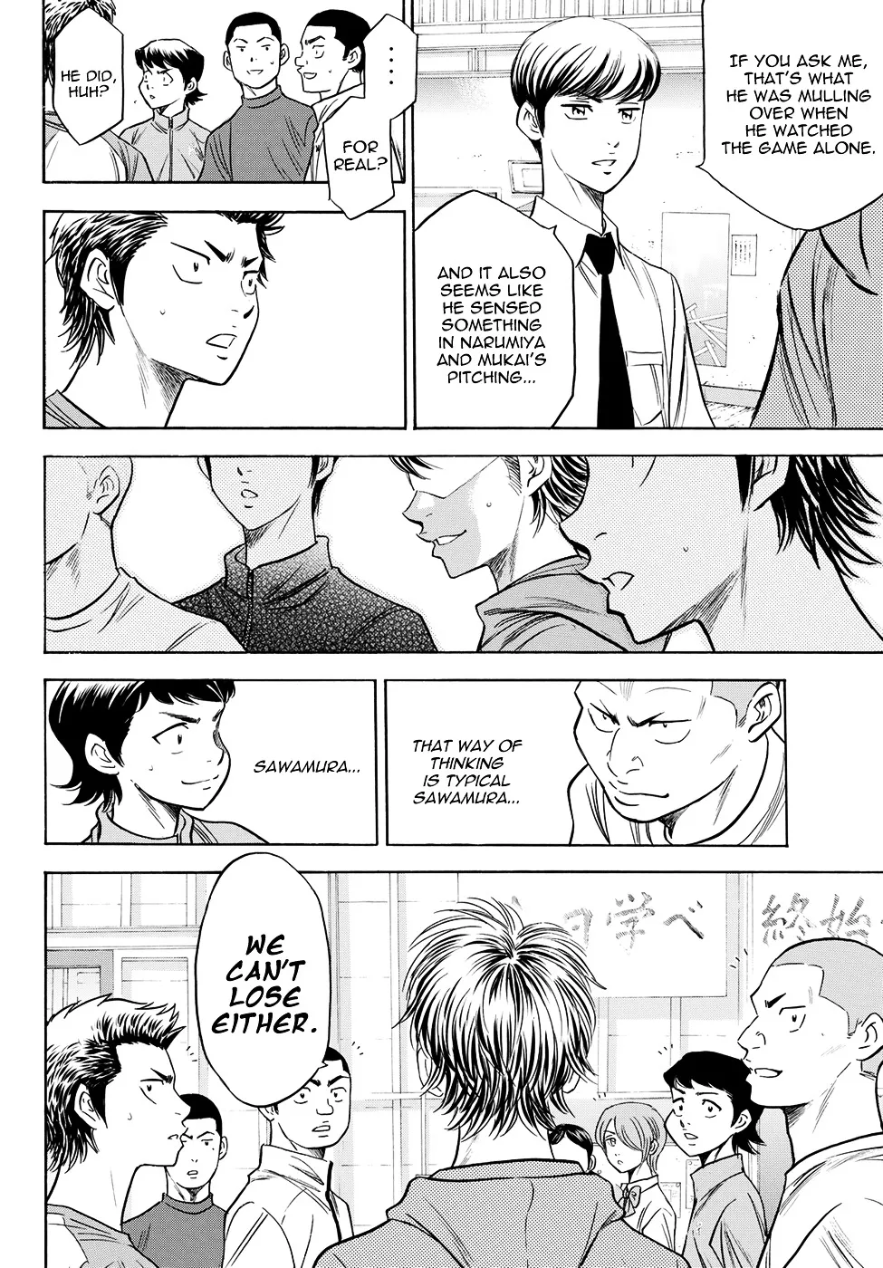 Daiya No A - Act Ii Zinmanga X Chapter 50 Page 17
