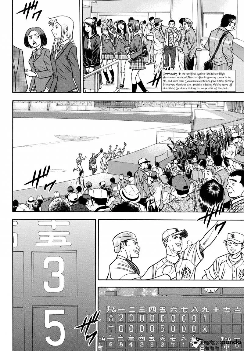 Daiya No A - Act Ii Zinmanga X Chapter 46 Page 2