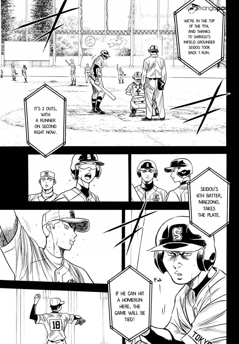 Daiya No A - Act Ii Zinmanga X Chapter 46 Page 3