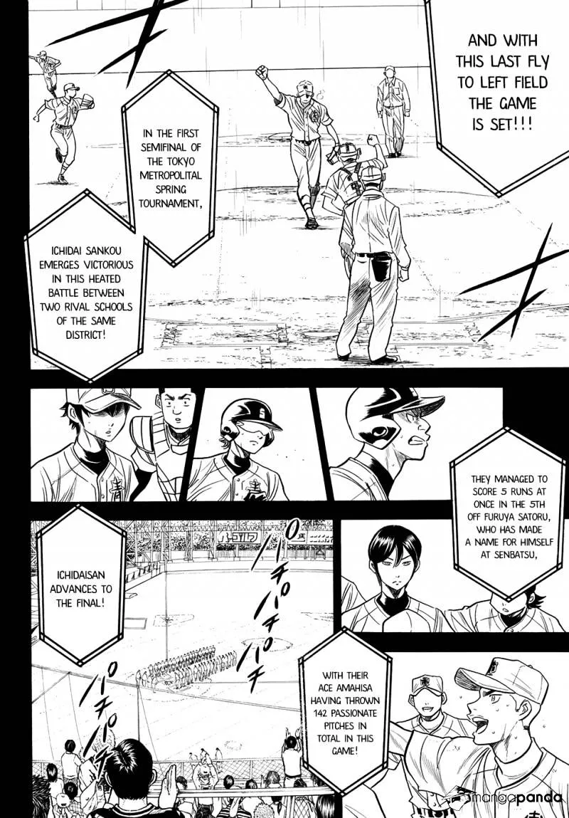 Daiya No A - Act Ii Zinmanga X Chapter 46 Page 6