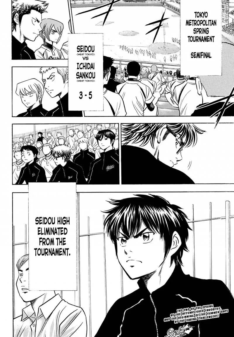 Daiya No A - Act Ii Zinmanga X Chapter 46 Page 20