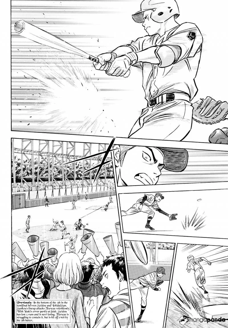 Daiya No A - Act Ii Zinmanga X Chapter 42 Page 3