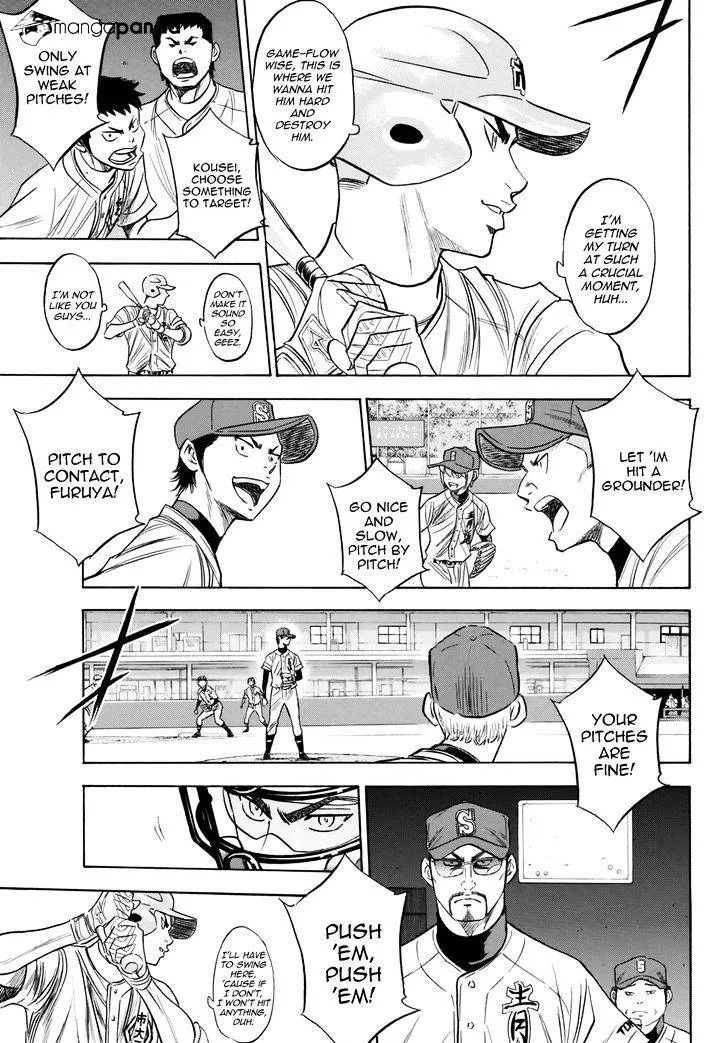 Daiya No A - Act Ii Zinmanga X Chapter 41 Page 3