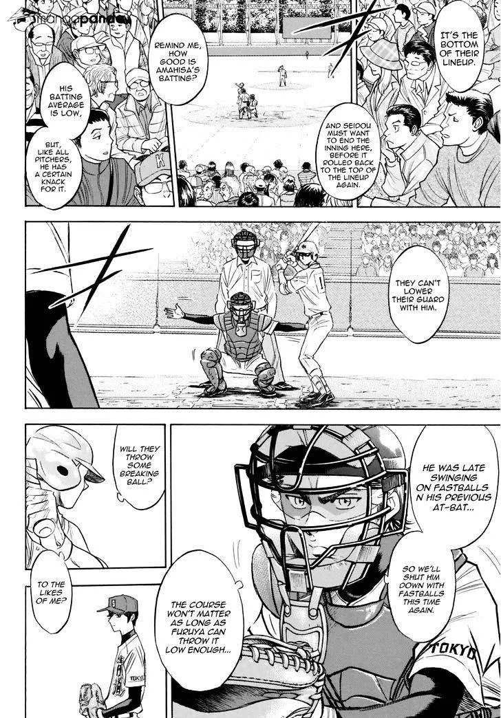 Daiya No A - Act Ii Zinmanga X Chapter 41 Page 4