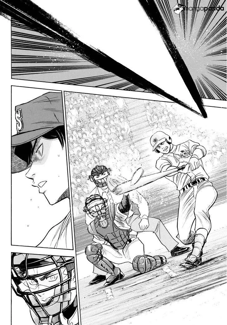Daiya No A - Act Ii Zinmanga X Chapter 41 Page 6