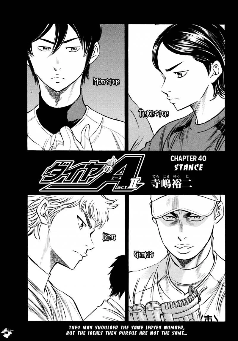 Daiya No A - Act Ii Zinmanga X Chapter 40 Page 1