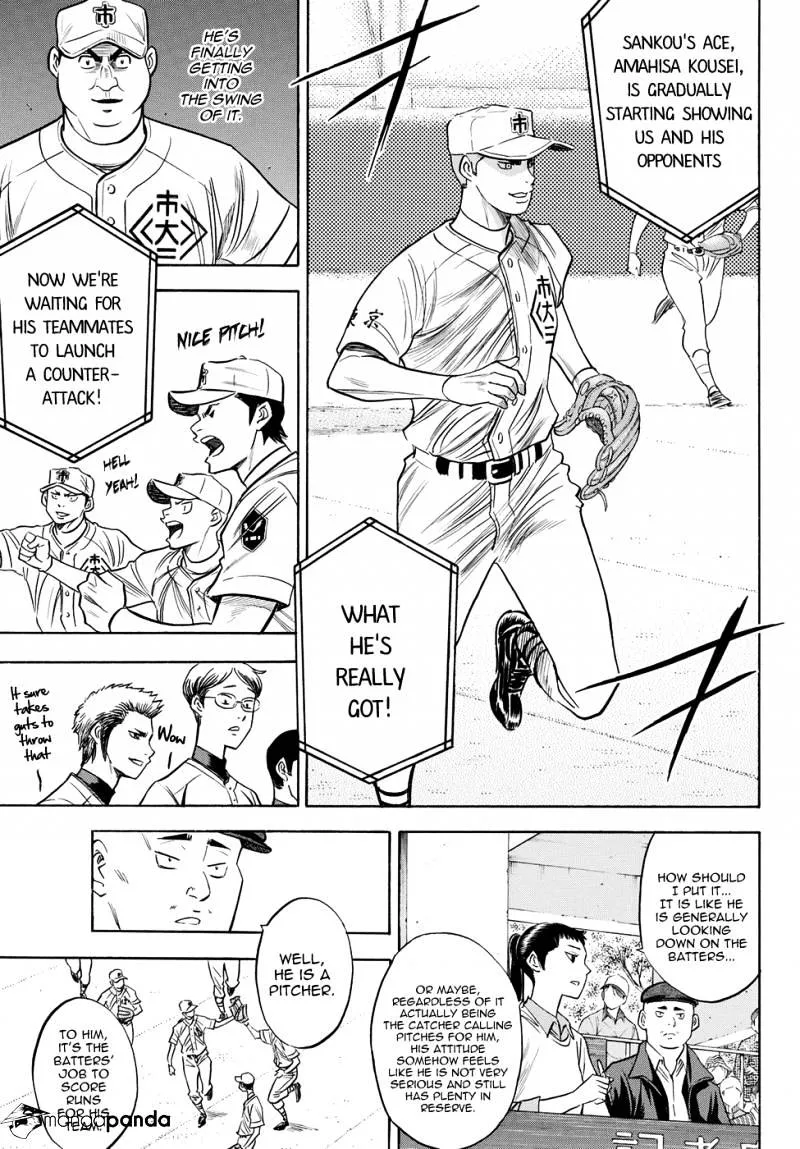 Daiya No A - Act Ii Zinmanga X Chapter 40 Page 7