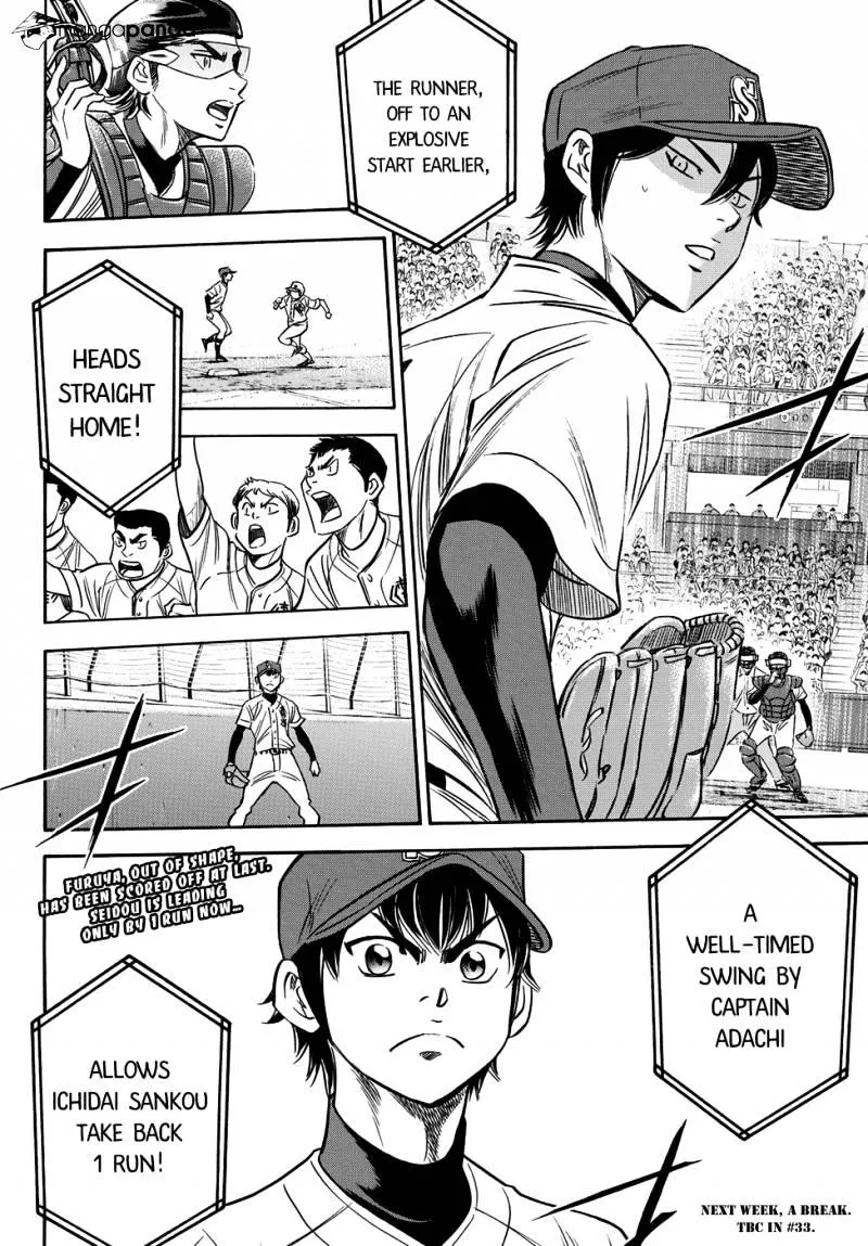 Daiya No A - Act Ii Zinmanga X Chapter 40 Page 20