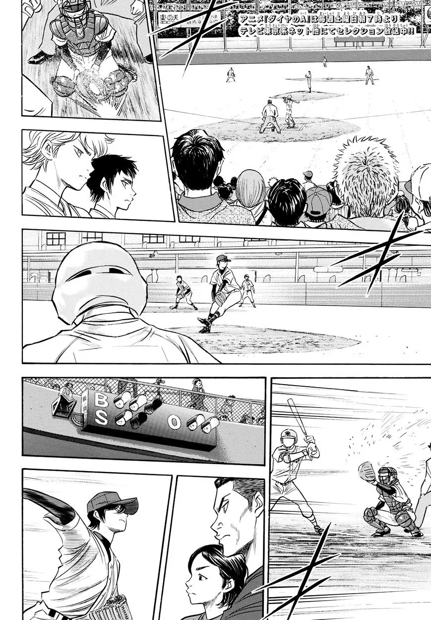 Daiya No A - Act Ii Zinmanga X Chapter 39 Page 2