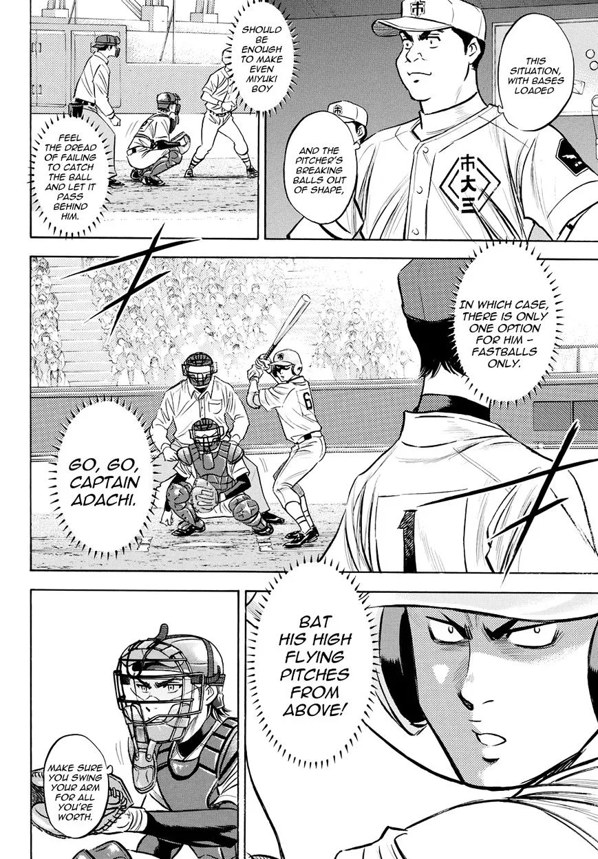 Daiya No A - Act Ii Zinmanga X Chapter 39 Page 8