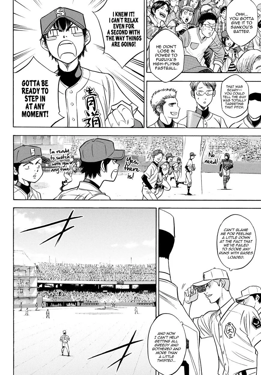 Daiya No A - Act Ii Zinmanga X Chapter 39 Page 13