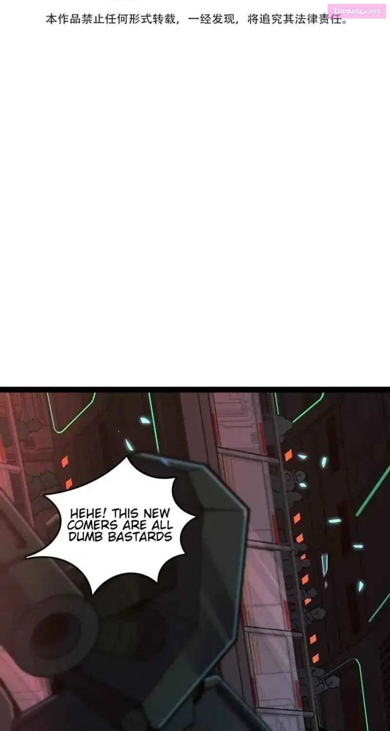 Yè De Mìng Míng Shù Zinmanga X Chapter 3 Page 3