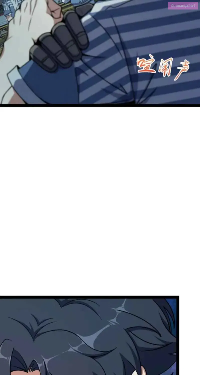 Yè De Mìng Míng Shù Zinmanga X Chapter 3 Page 41