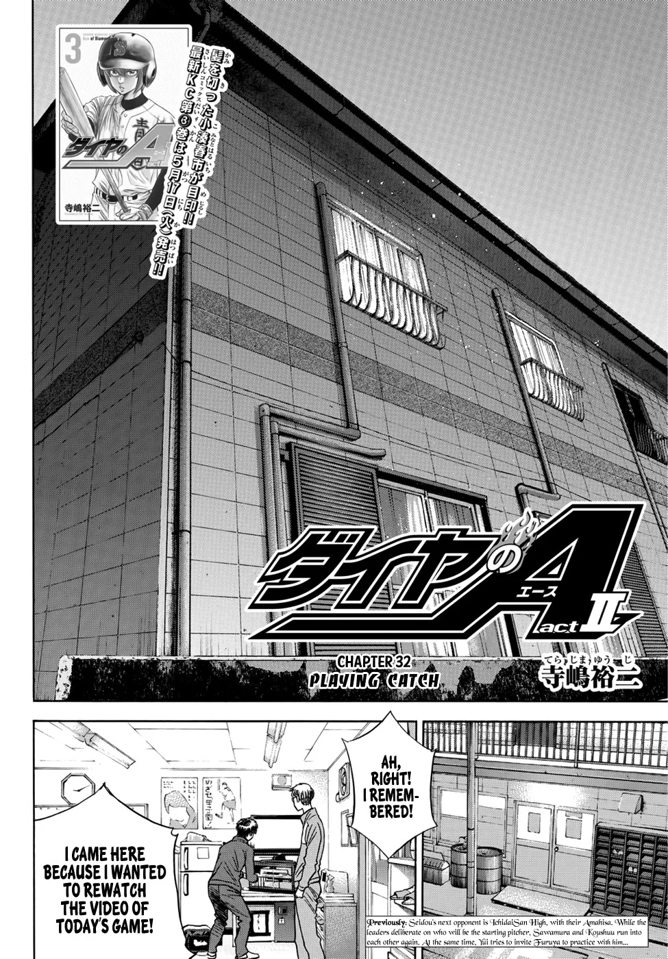 Daiya No A - Act Ii Zinmanga X Chapter 32 Page 2