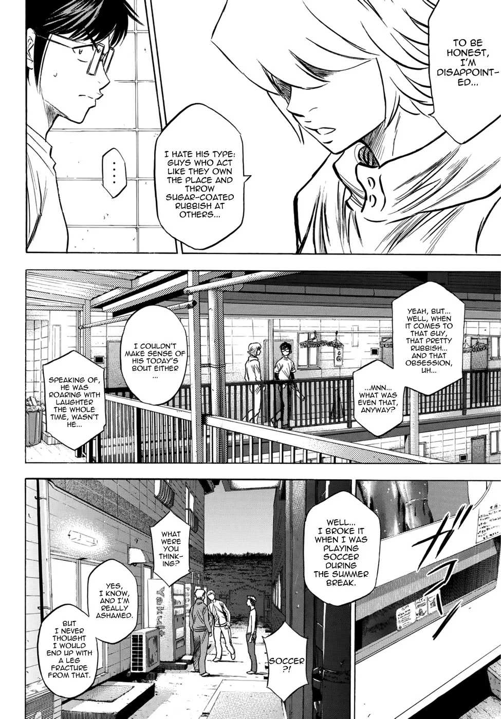 Daiya No A - Act Ii Zinmanga X Chapter 32 Page 4