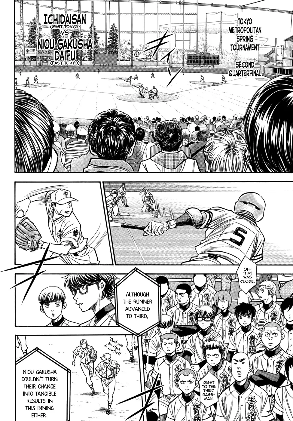 Daiya No A - Act Ii Zinmanga X Chapter 31 Page 2