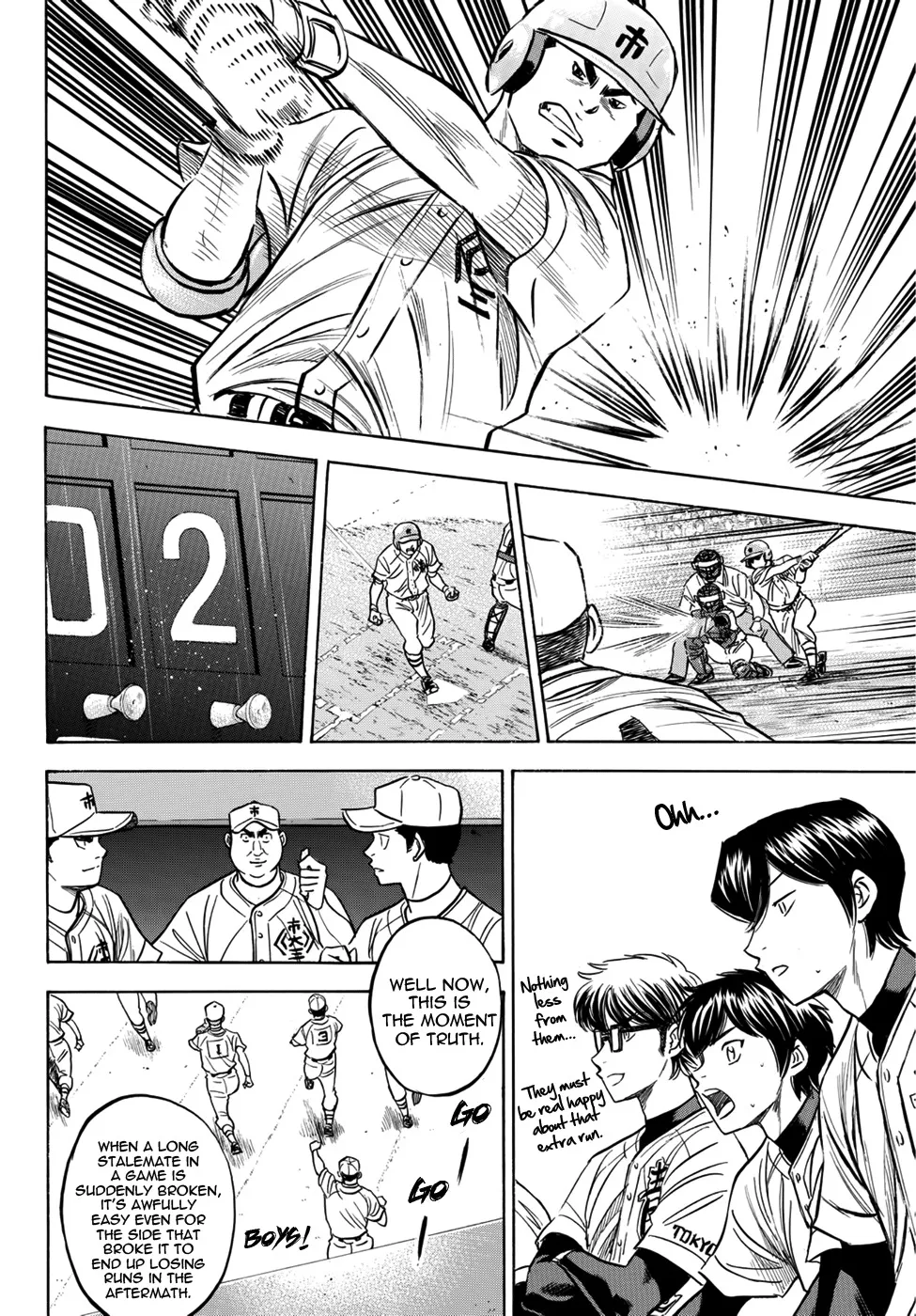 Daiya No A - Act Ii Zinmanga X Chapter 31 Page 8