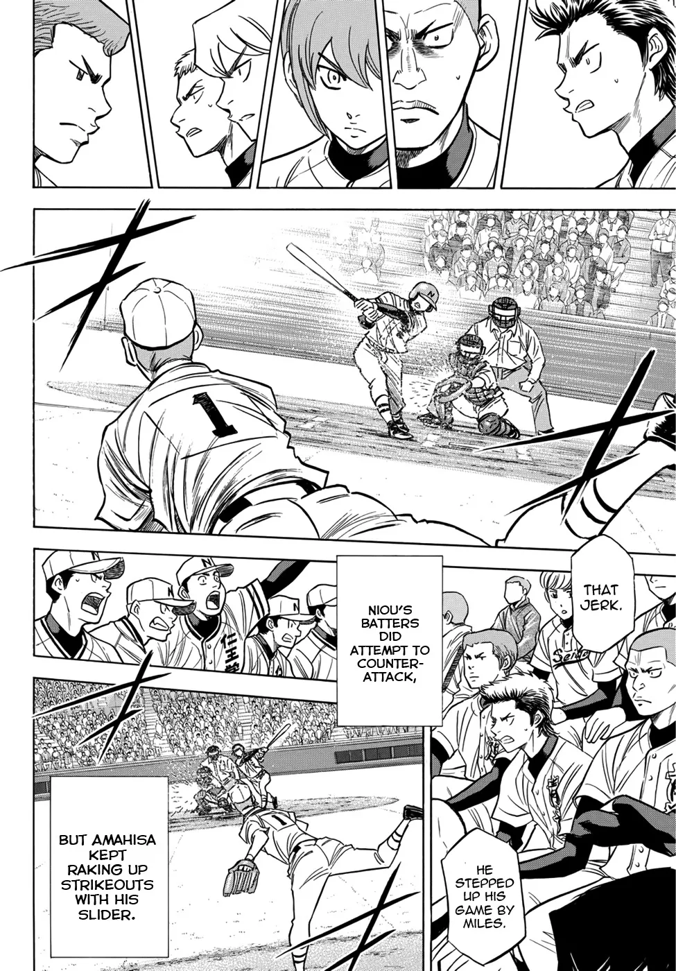 Daiya No A - Act Ii Zinmanga X Chapter 31 Page 12