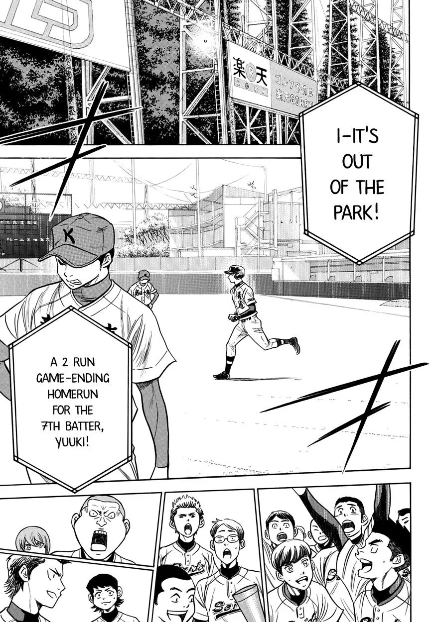 Daiya No A - Act Ii Zinmanga X Chapter 30 Page 15