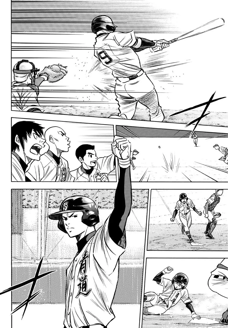 Daiya No A - Act Ii Zinmanga X Chapter 29 Page 6