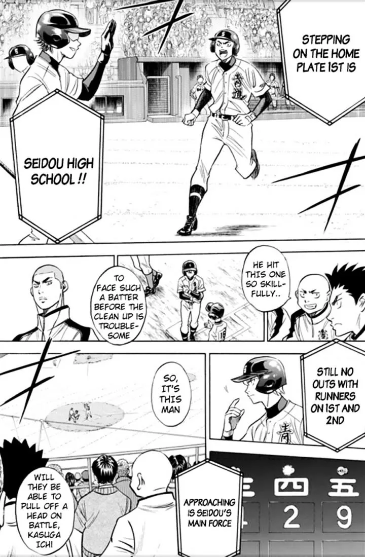 Daiya No A - Act Ii Zinmanga X Chapter 28 Page 17