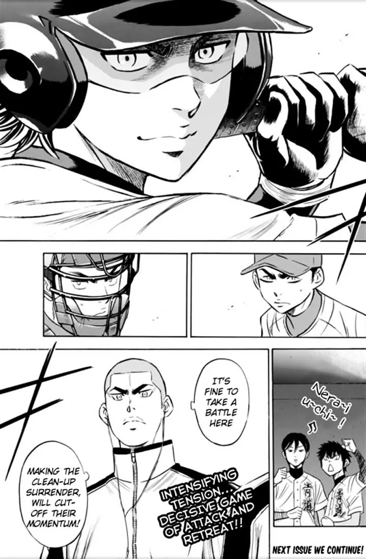 Daiya No A - Act Ii Zinmanga X Chapter 28 Page 19