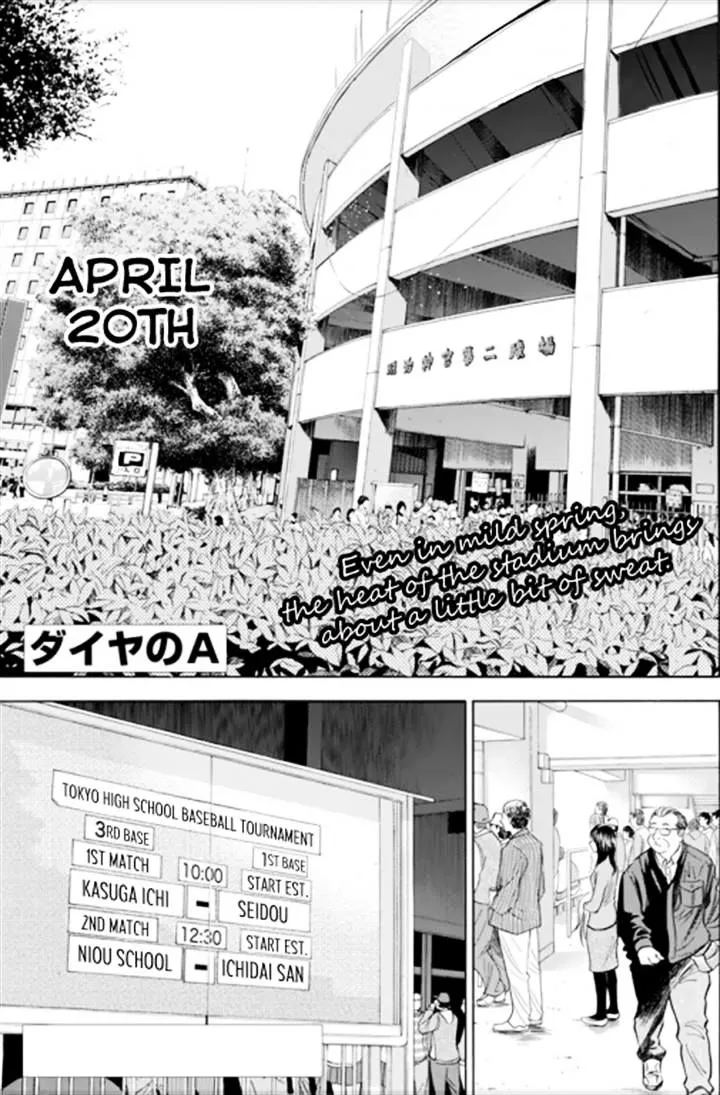 Daiya No A - Act Ii Zinmanga X Chapter 27 Page 1