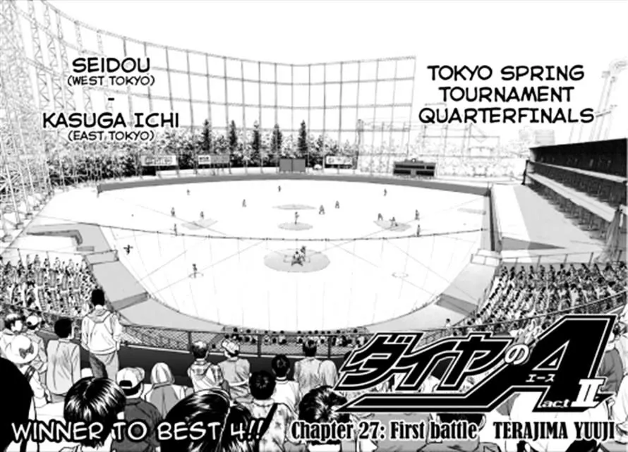 Daiya No A - Act Ii Zinmanga X Chapter 27 Page 2