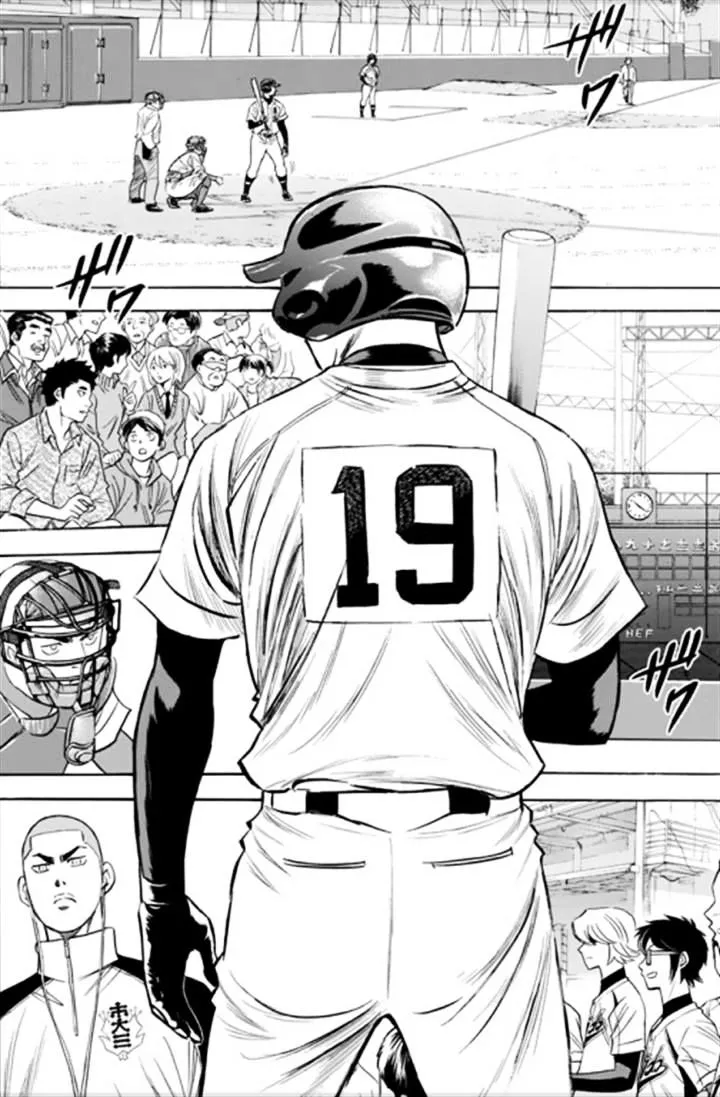 Daiya No A - Act Ii Zinmanga X Chapter 27 Page 15