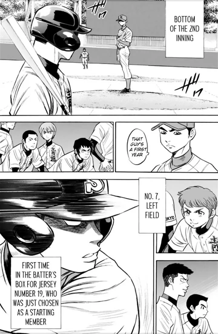 Daiya No A - Act Ii Zinmanga X Chapter 27 Page 16