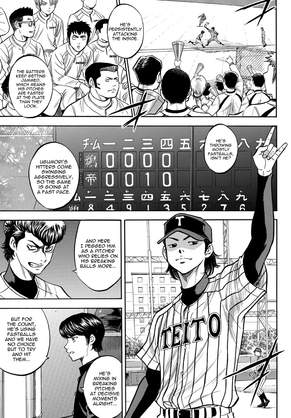 Daiya No A - Act Ii Zinmanga X Chapter 25 Page 3