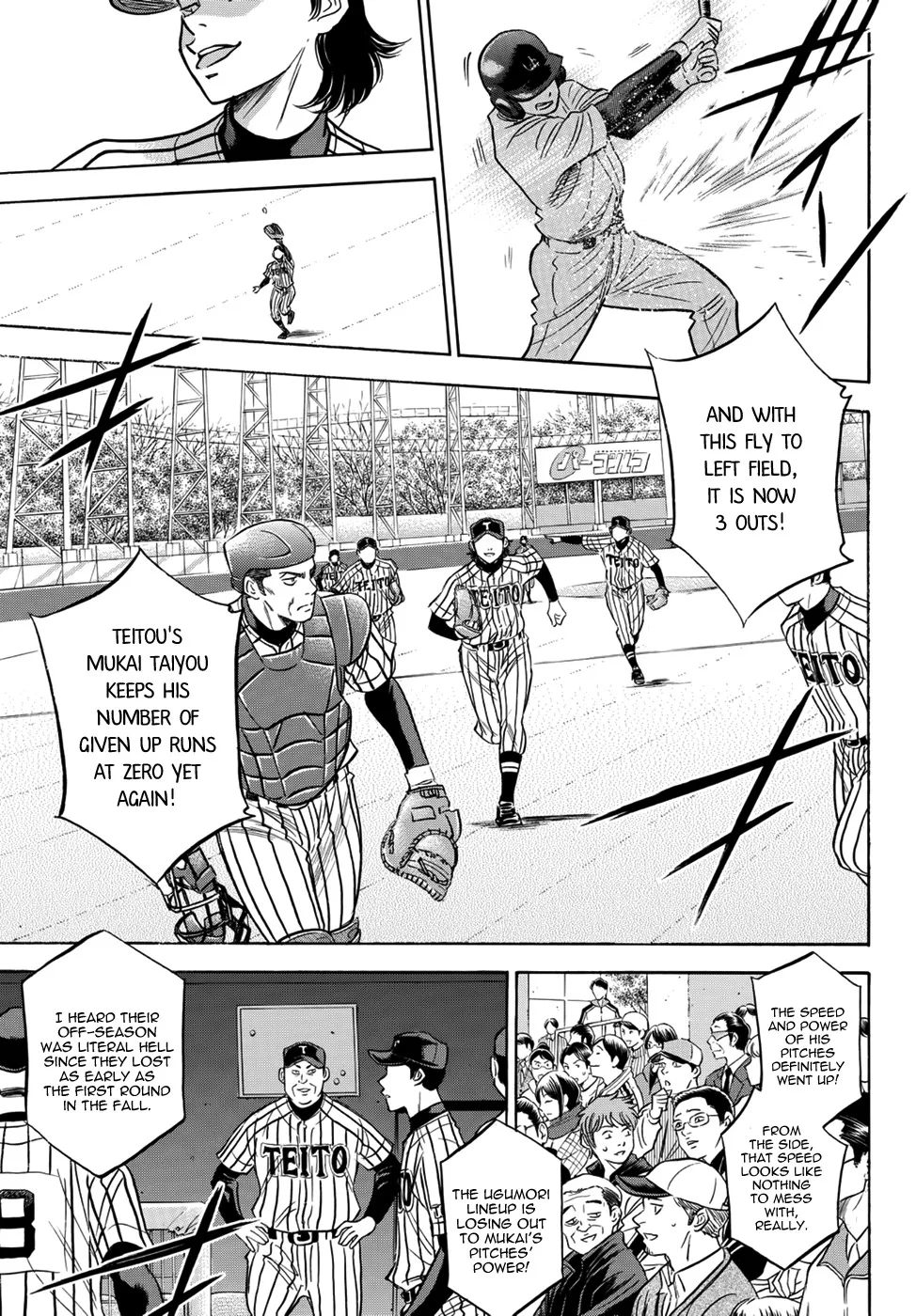 Daiya No A - Act Ii Zinmanga X Chapter 25 Page 5